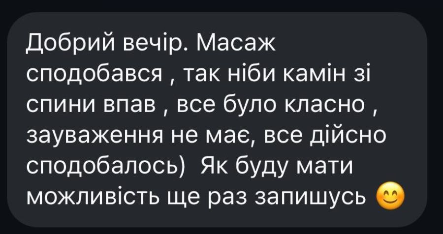 Review 5